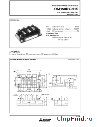 Datasheet QM150DY-2H manufacturer Mitsubishi